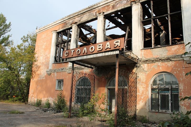 Завод химоборудования &quot;Заря&quot;