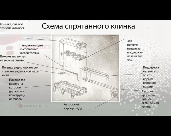 Вязание спицами фасонный жгут Вязание спицами фасонный жгут