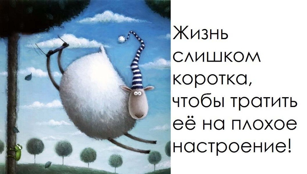 Как сделать так чтобы человеку было плохо без тебя