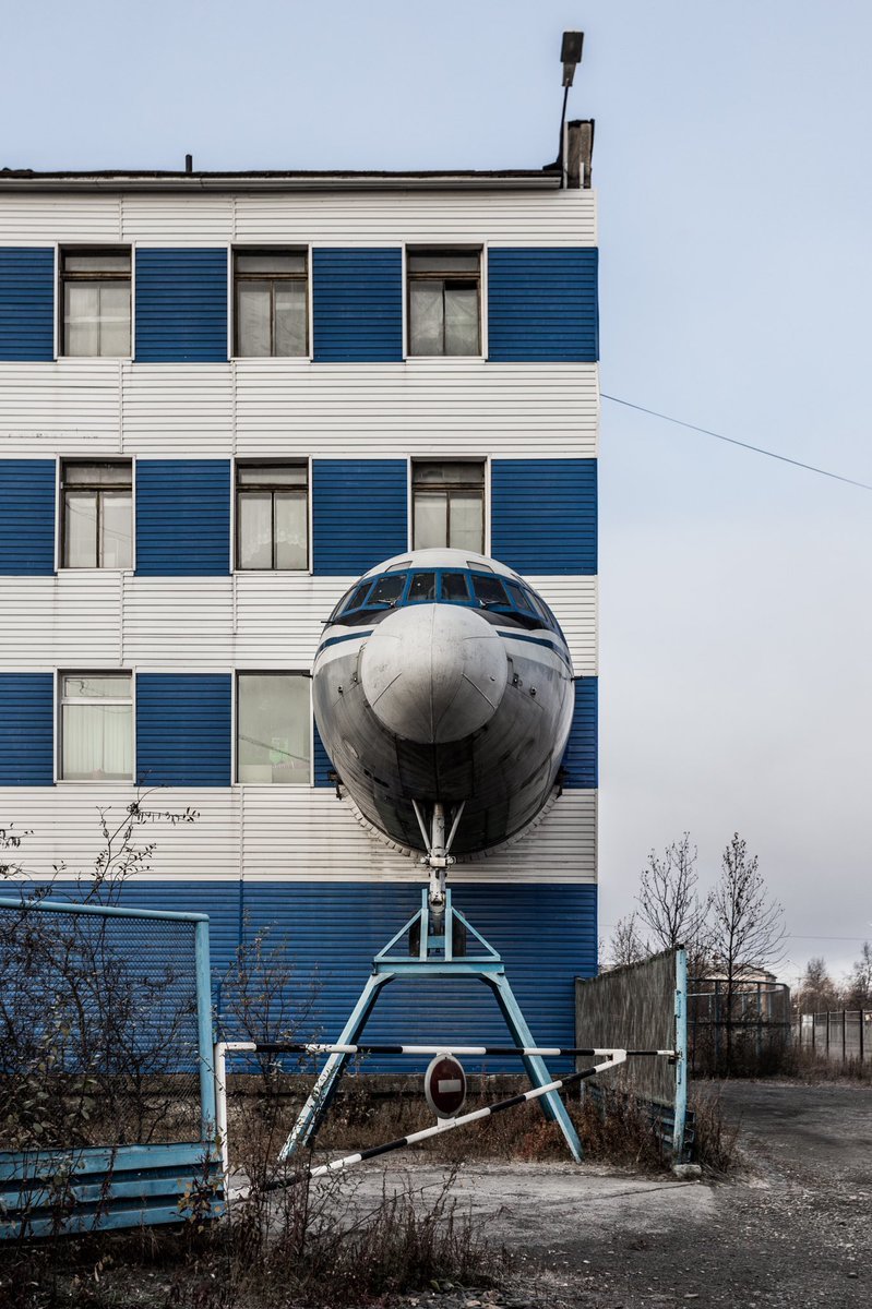 Гора морджот в сусумане