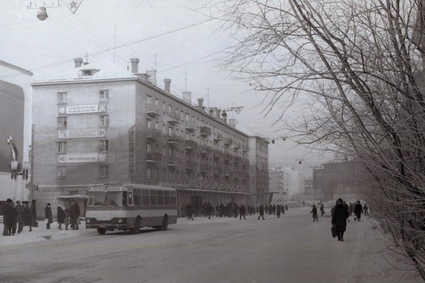 Воркута старые фото города