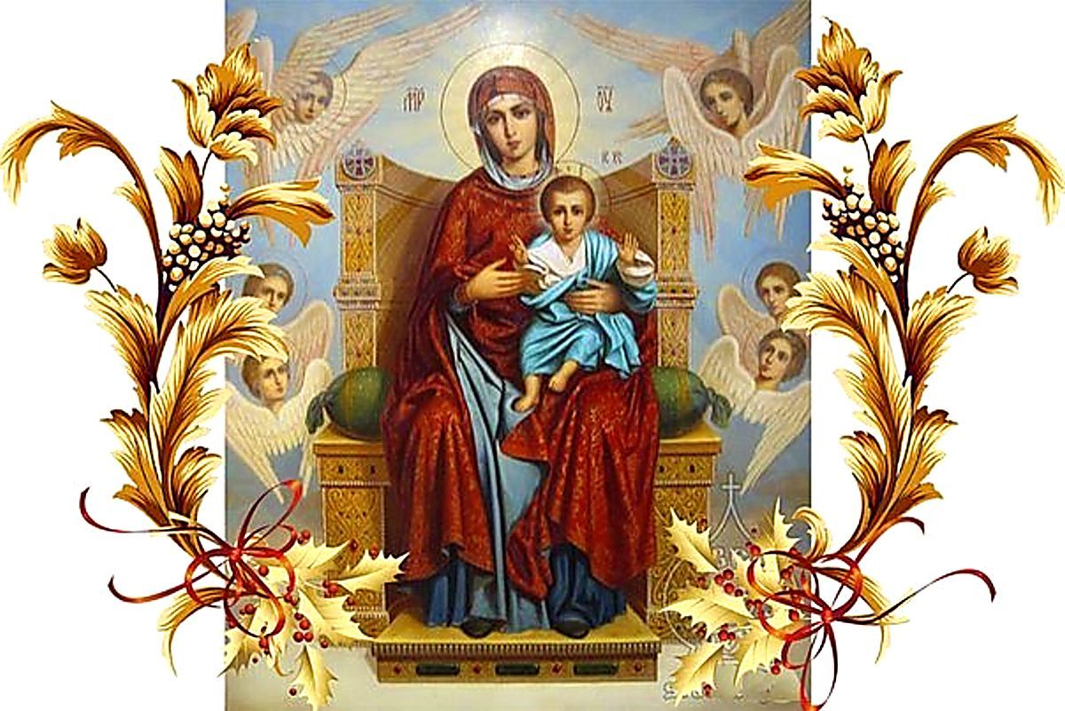Икона всемилостивая богородица изображение