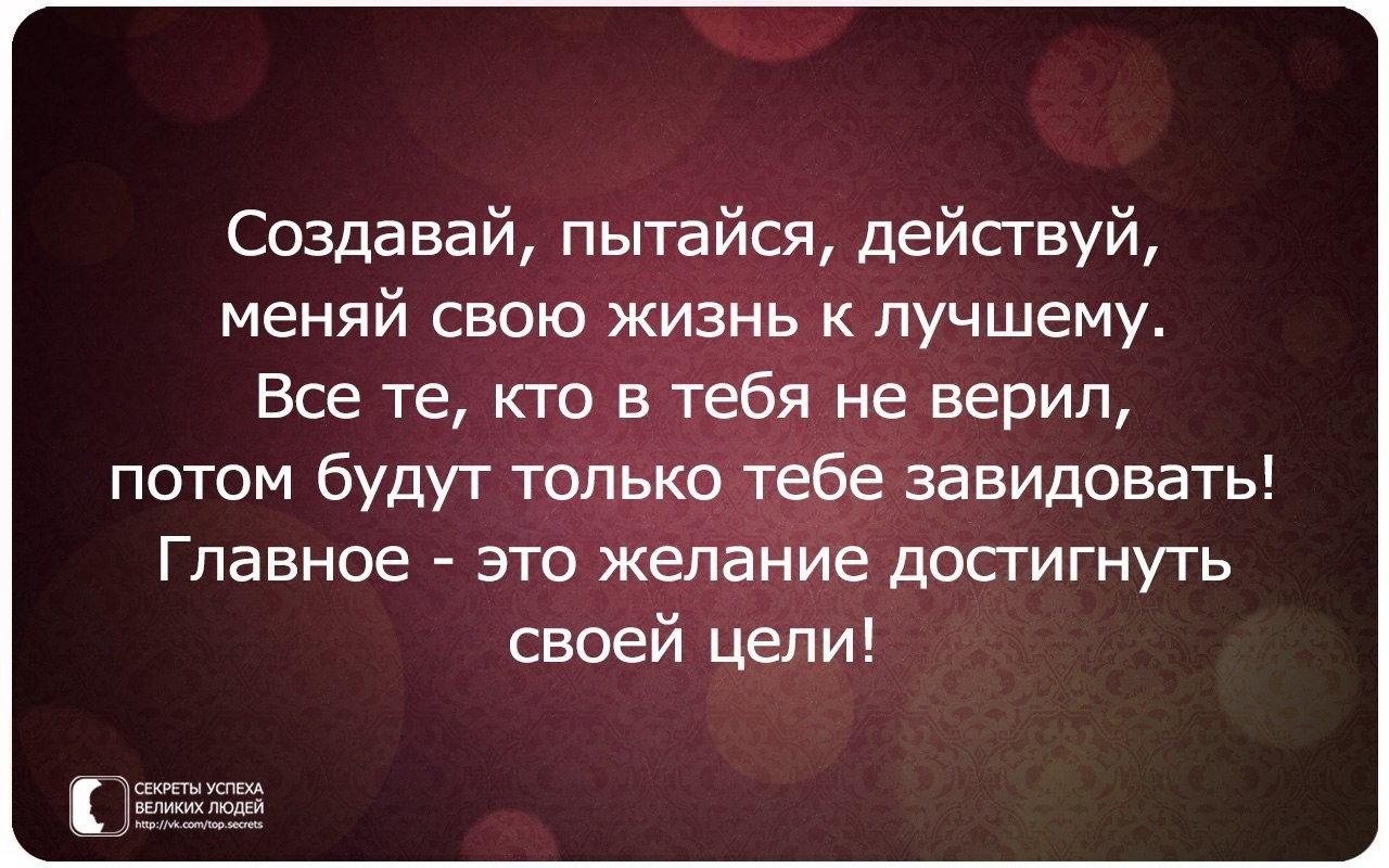 Я благодарна за опыт
