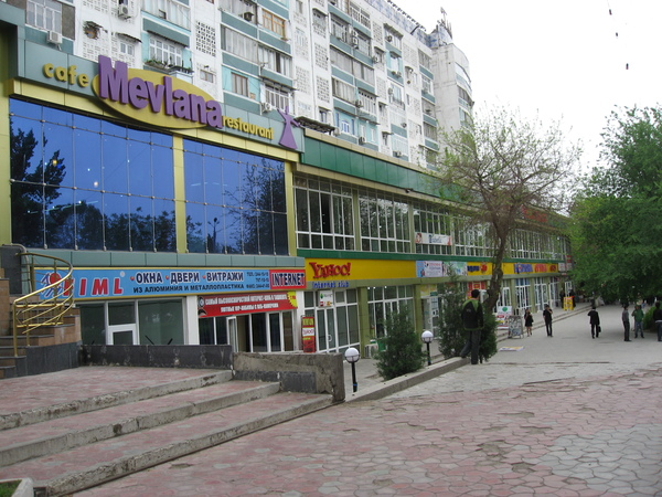 Фото Магазины Ташкента