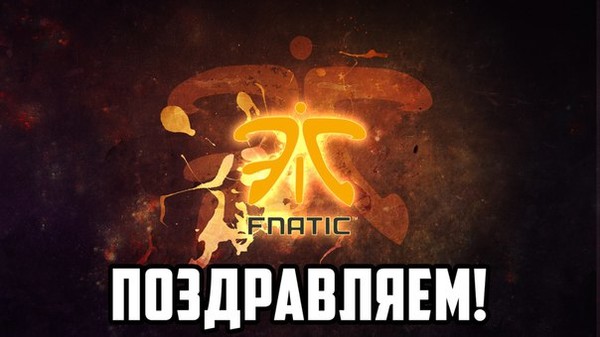 Fnatic — чемпионы пятого сезона Fragbite Masters!