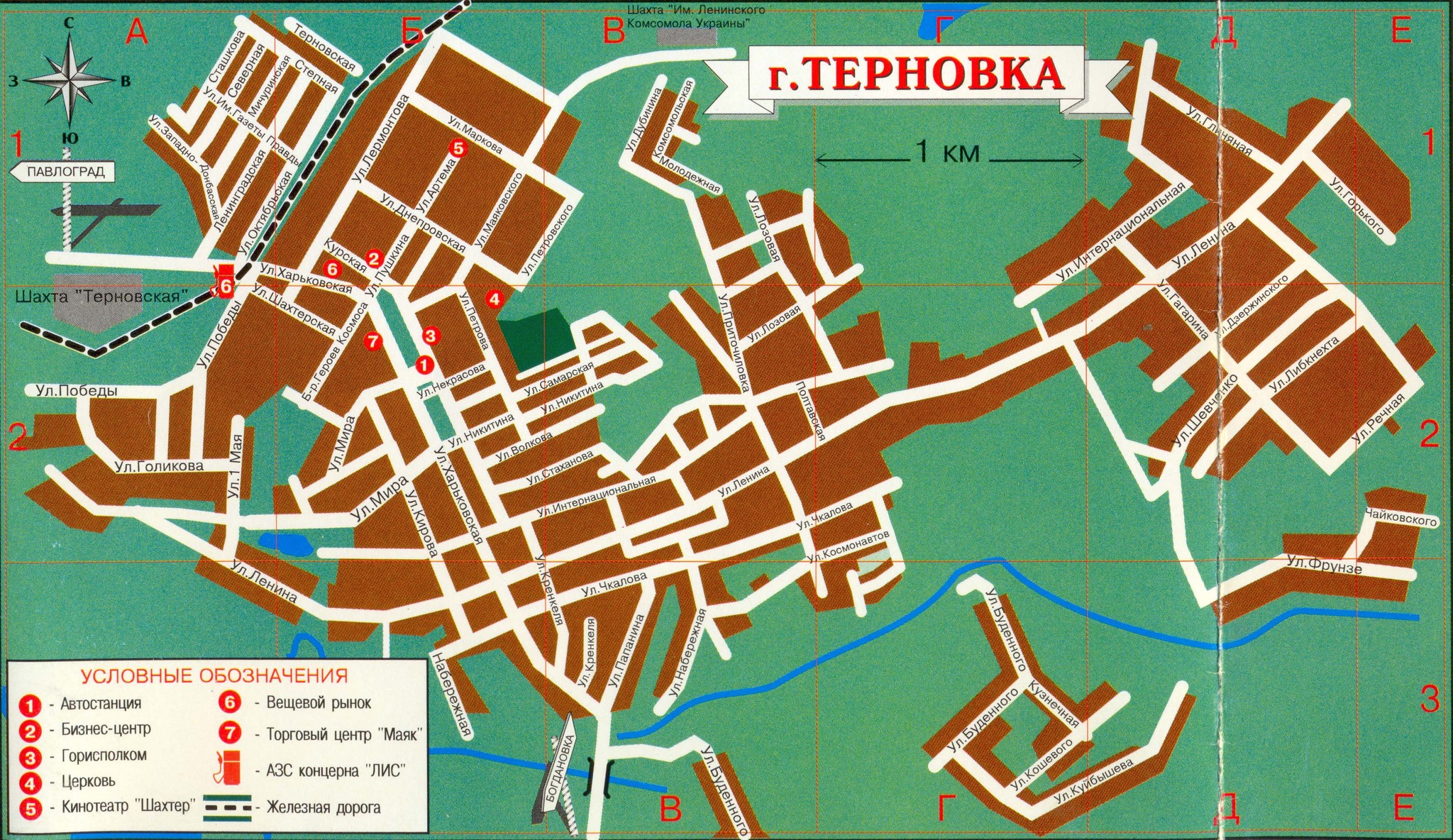 Карта терновки воронежской области