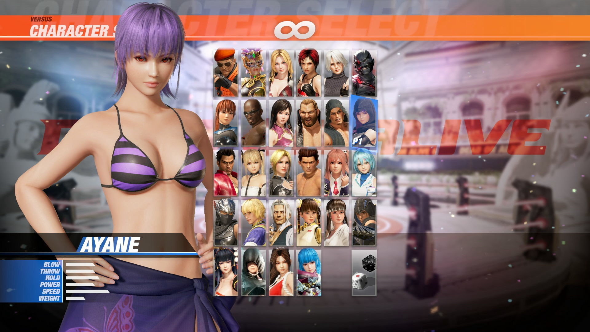 Dead or alive стим фото 40