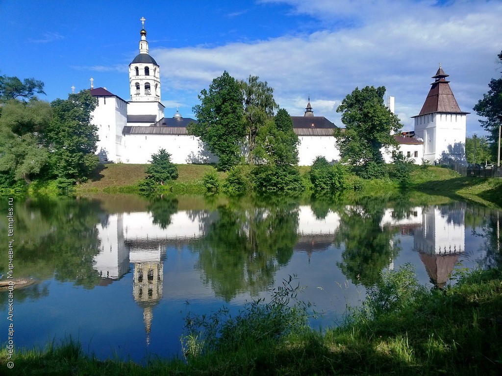 Фото г боровск