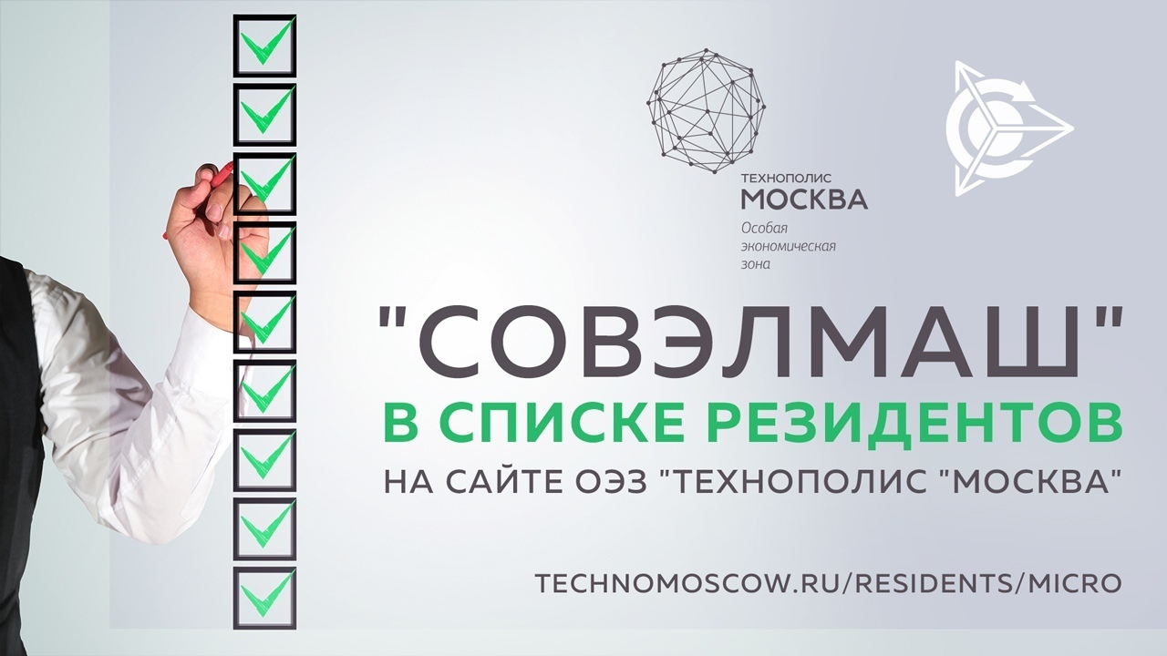 Проект дуюнова официальный сайт