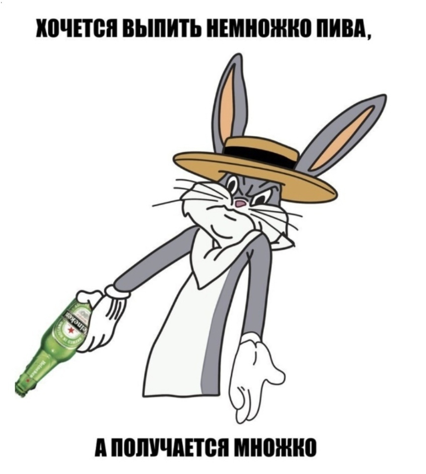 Толи день