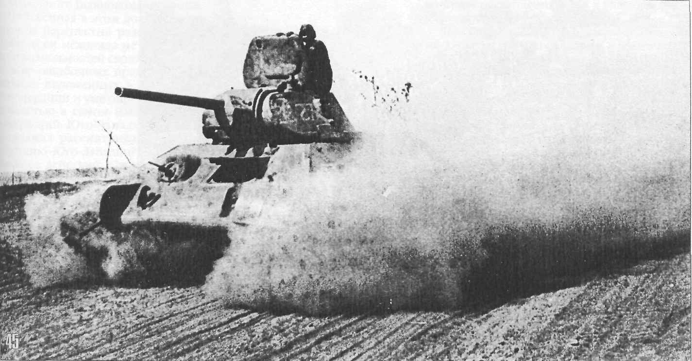 Т-34-76 Юго-Западный фронт 1942