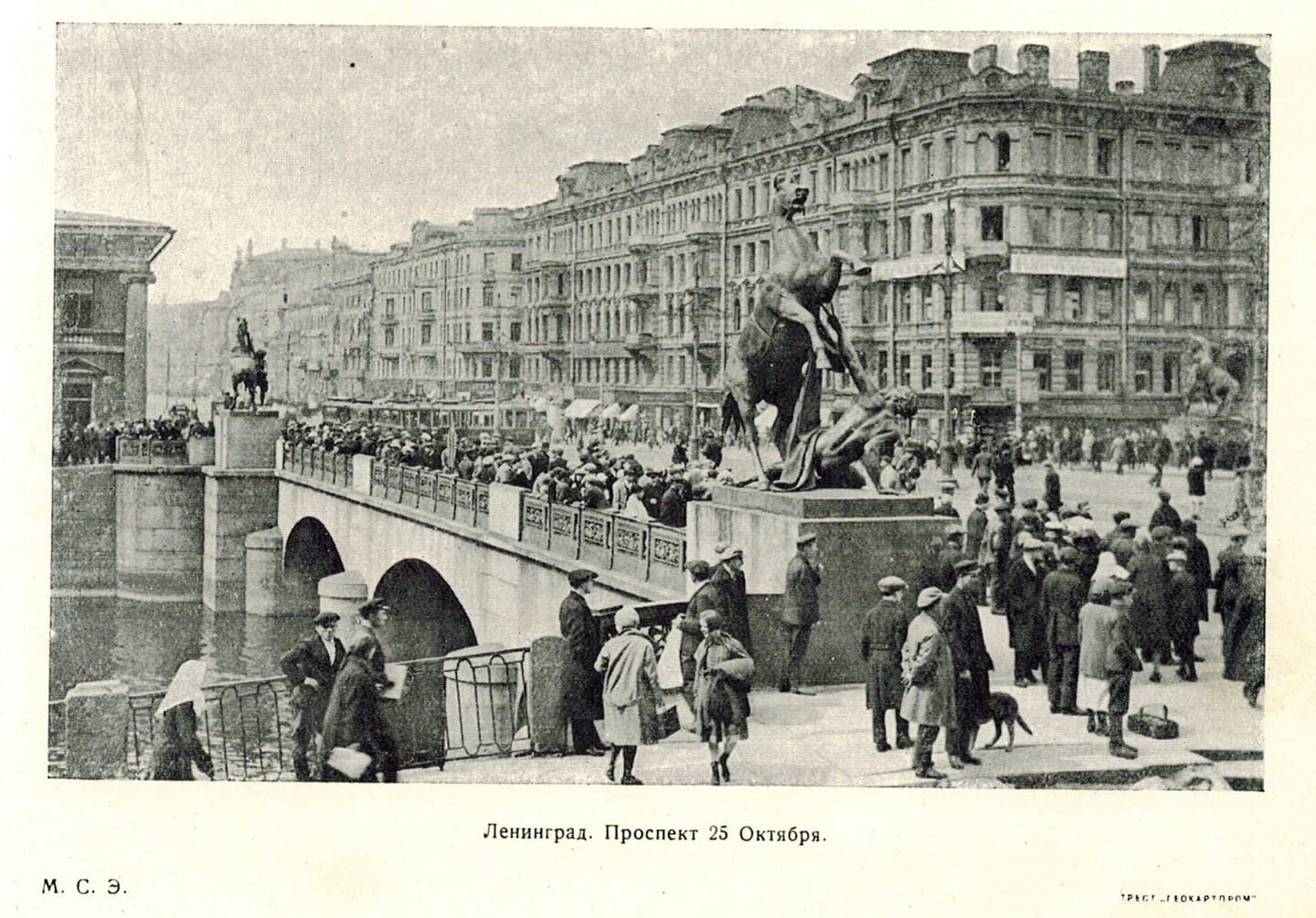 санкт петербург 1920 года