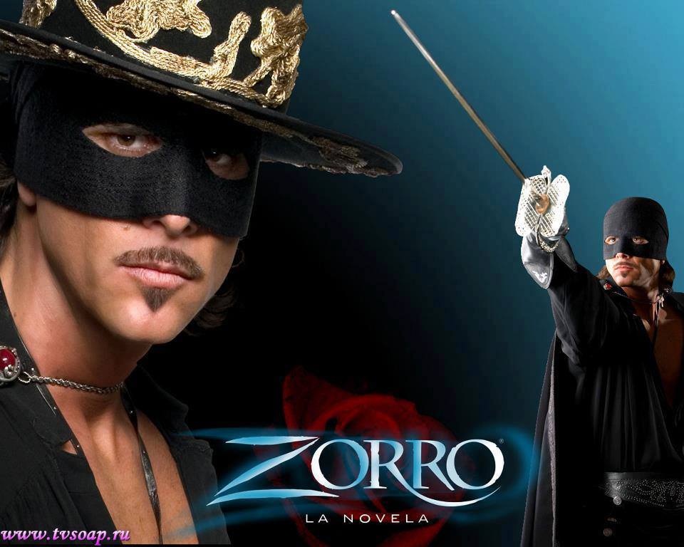 Стол zorro