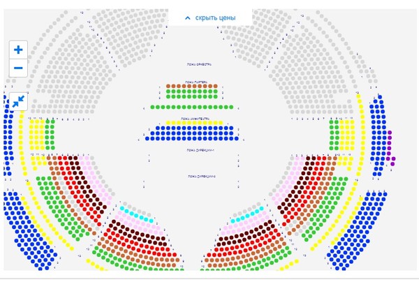 Расположение мест в цирке на цветном