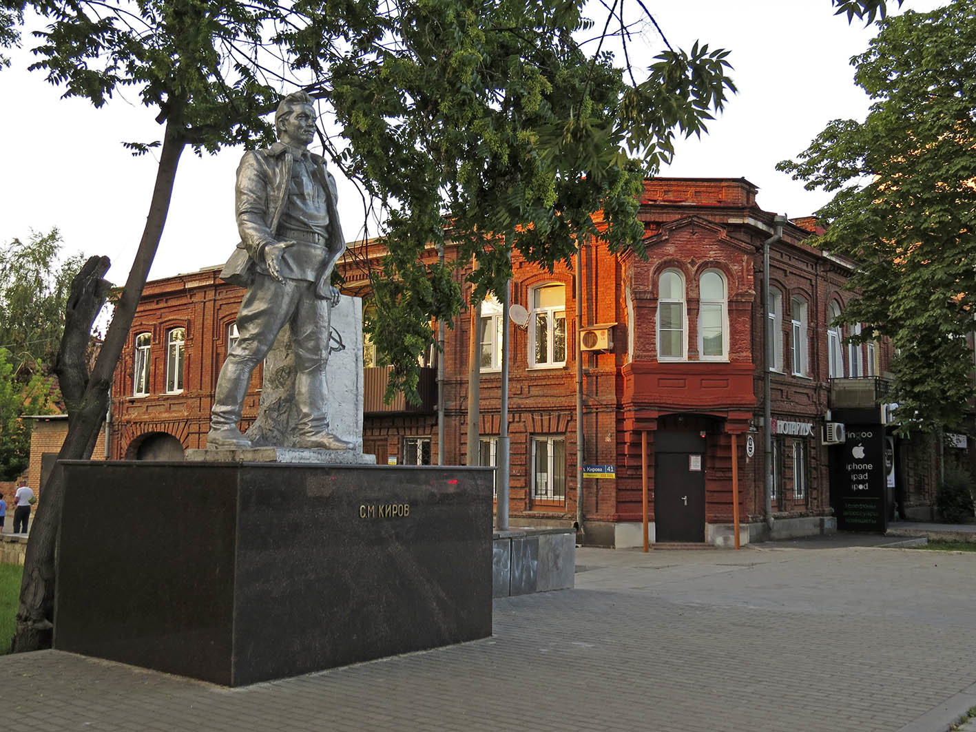 Вниз по Волге - Золотая Орда, вверх по Волге - барышни глядят с берега