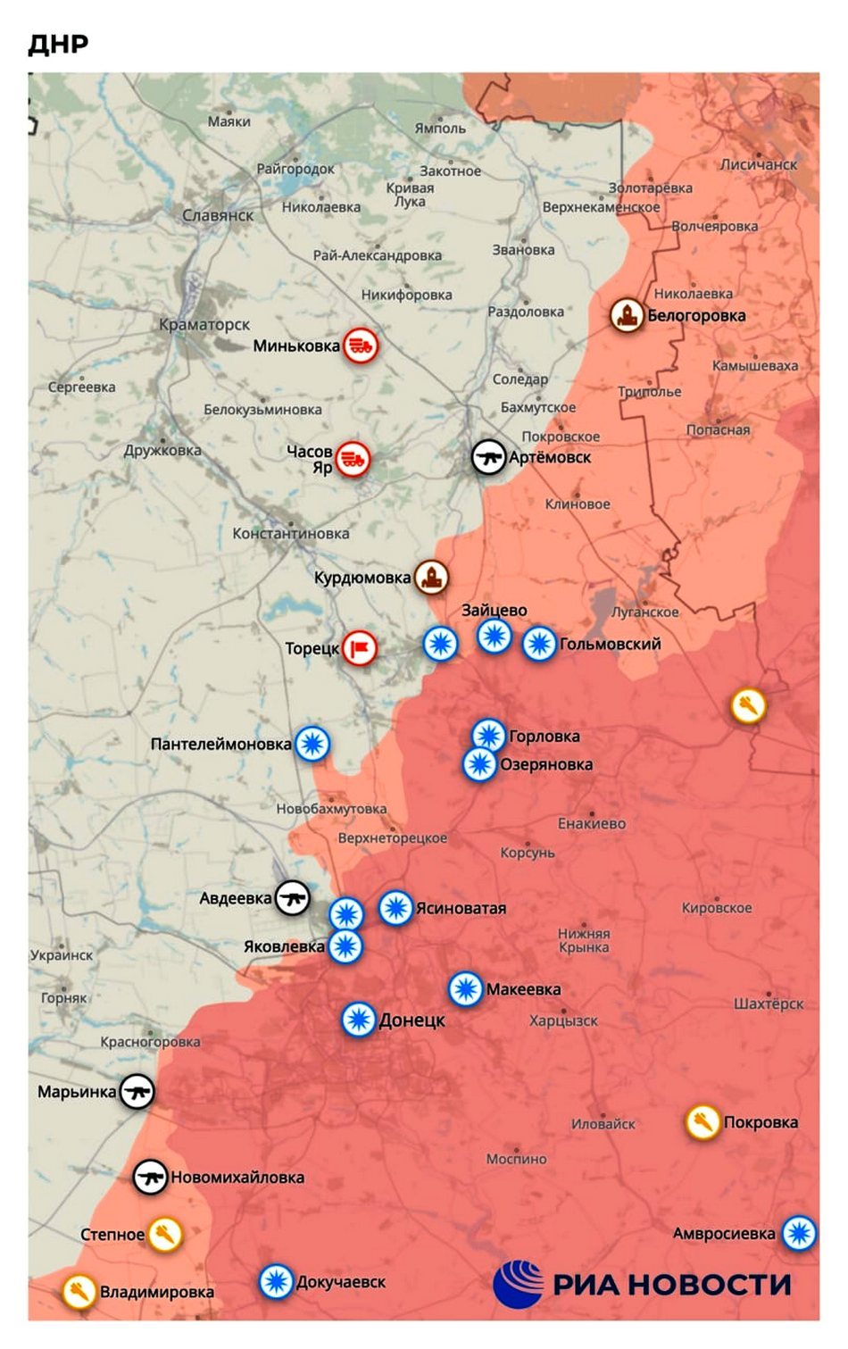 Артемовск на карте. Артёмовск на карте боевых действий. Артемовск на карте боевых действий в Украине. Военные действия. Военная карта боевых действий.