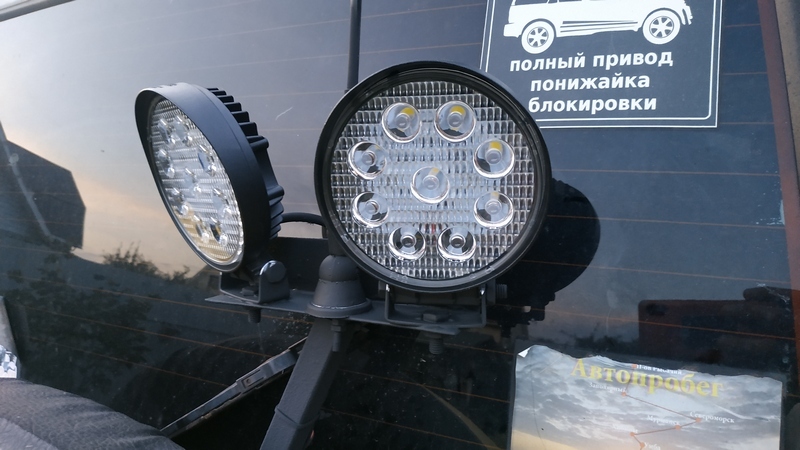 Подсветка на задний ход (2) - УАЗ Патриот