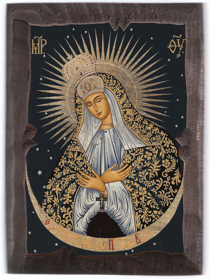 Остробрамская икона божьей матери фото
