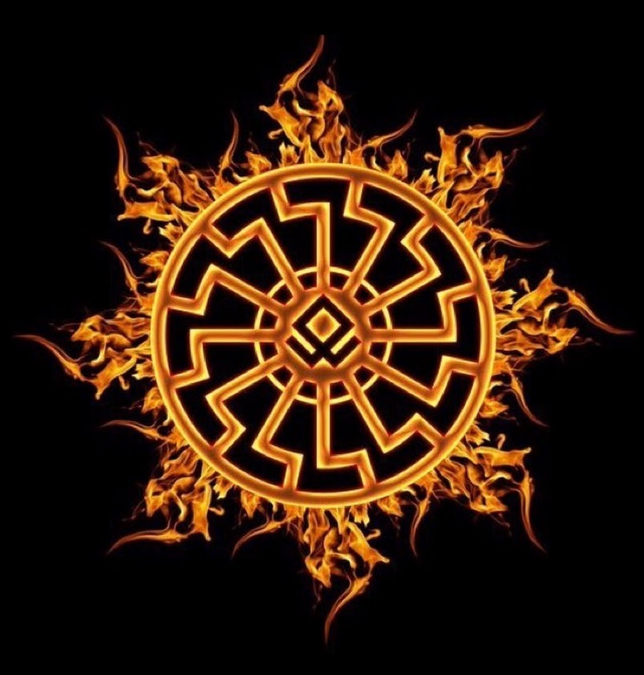 Черное солнце значение символа. Славянский символ солнца Коловрат. Чёрное солнце символ славян.