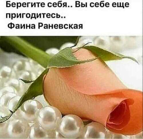 ПРИВЕТСТВИЯ и ПОЖЕЛАНИЯ, открытки на каждый день. опубликовал пост от 20 апреля